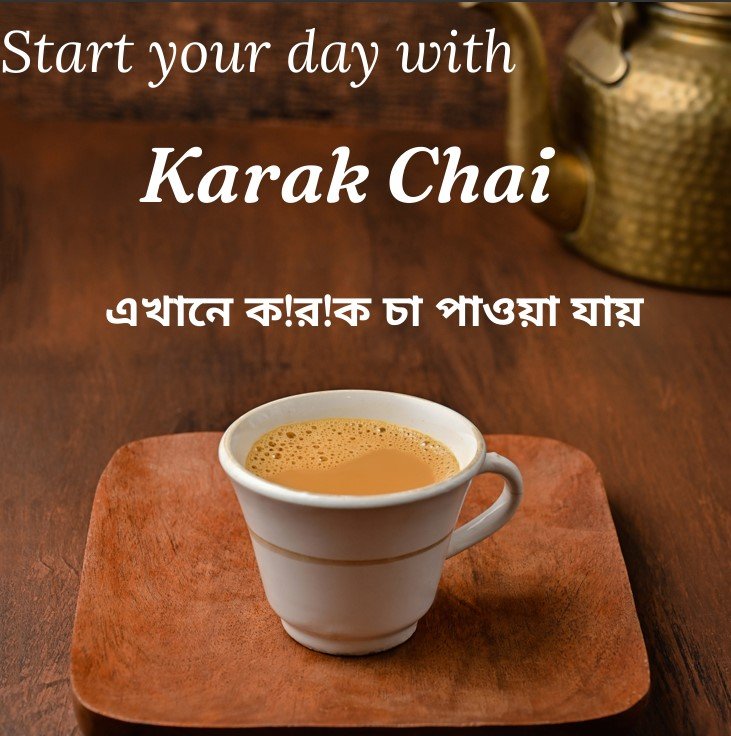 Karak Chai